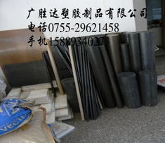 深圳市廣勝達(dá)塑膠絕緣材料POM產(chǎn)品列表與工程塑膠原料應(yīng)用解析