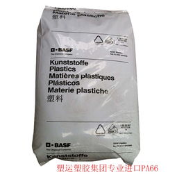深入解析美國杜邦PA66 703L 高性能通用塑膠原料的卓越特性與應用