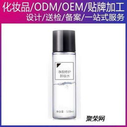 上海化妝品灌裝代加工廠 產(chǎn)業(yè)鏈中的關(guān)鍵角色與市場(chǎng)機(jī)遇