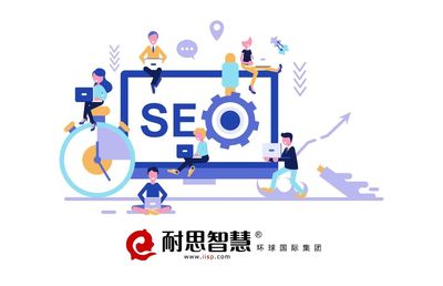 網(wǎng)站建設與推廣的結合 避免常見誤區(qū)