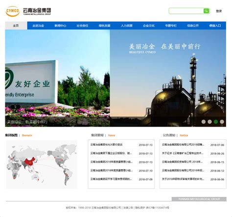 昆明網(wǎng)站制作大揭秘 公眾號軟文推廣一篇多少錢？企業(yè)推廣實戰(zhàn)指南